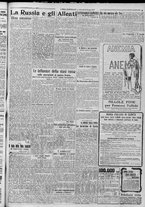 giornale/TO00185815/1917/n.163, 2 ed/003